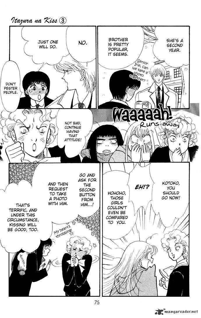 Itazura Na Kiss - Chapter 9 : 9