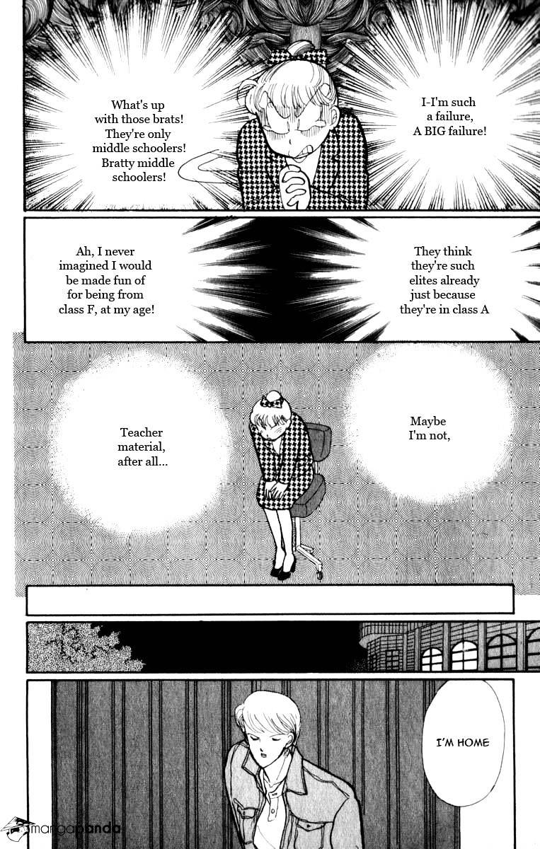 Itazura Na Kiss - Chapter 44