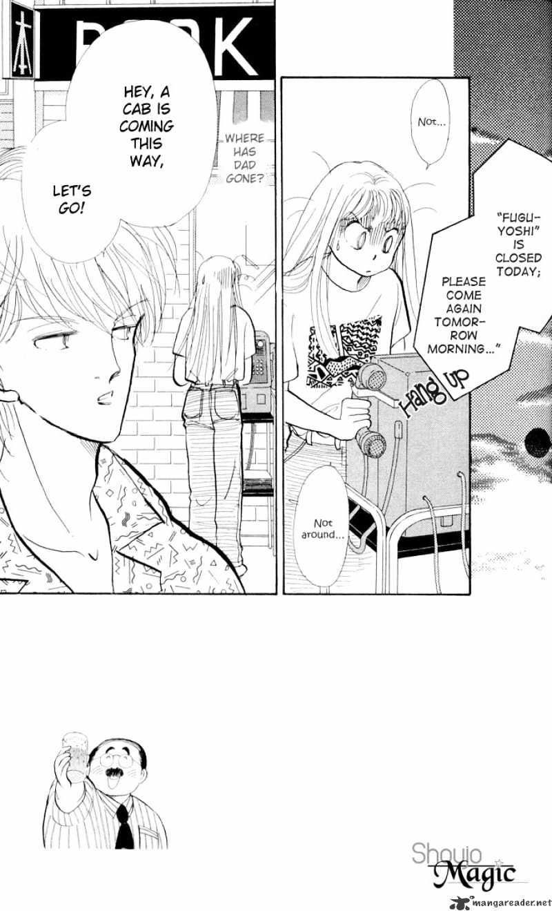 Itazura Na Kiss - Chapter 14 : 14