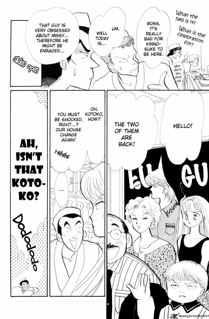 Itazura Na Kiss - Chapter 14 : 14