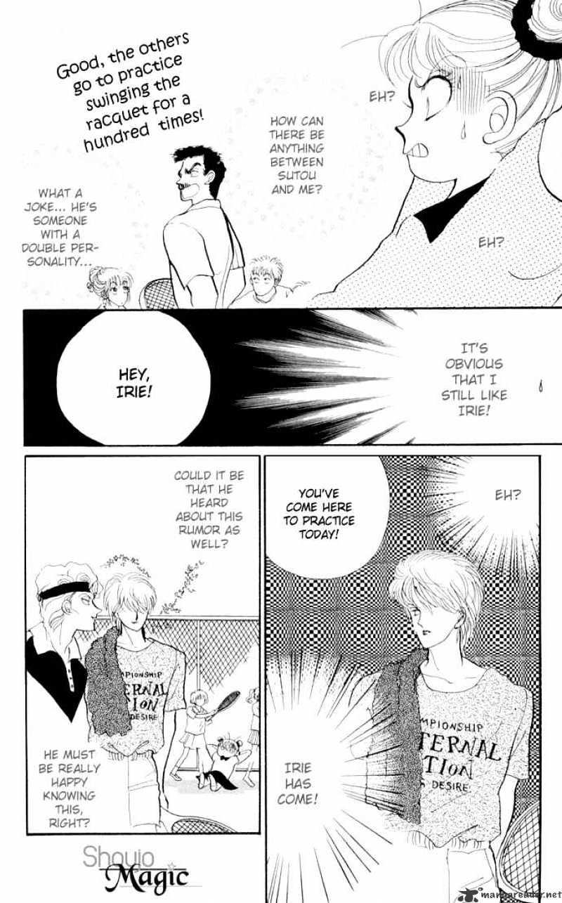 Itazura Na Kiss - Chapter 14 : 14