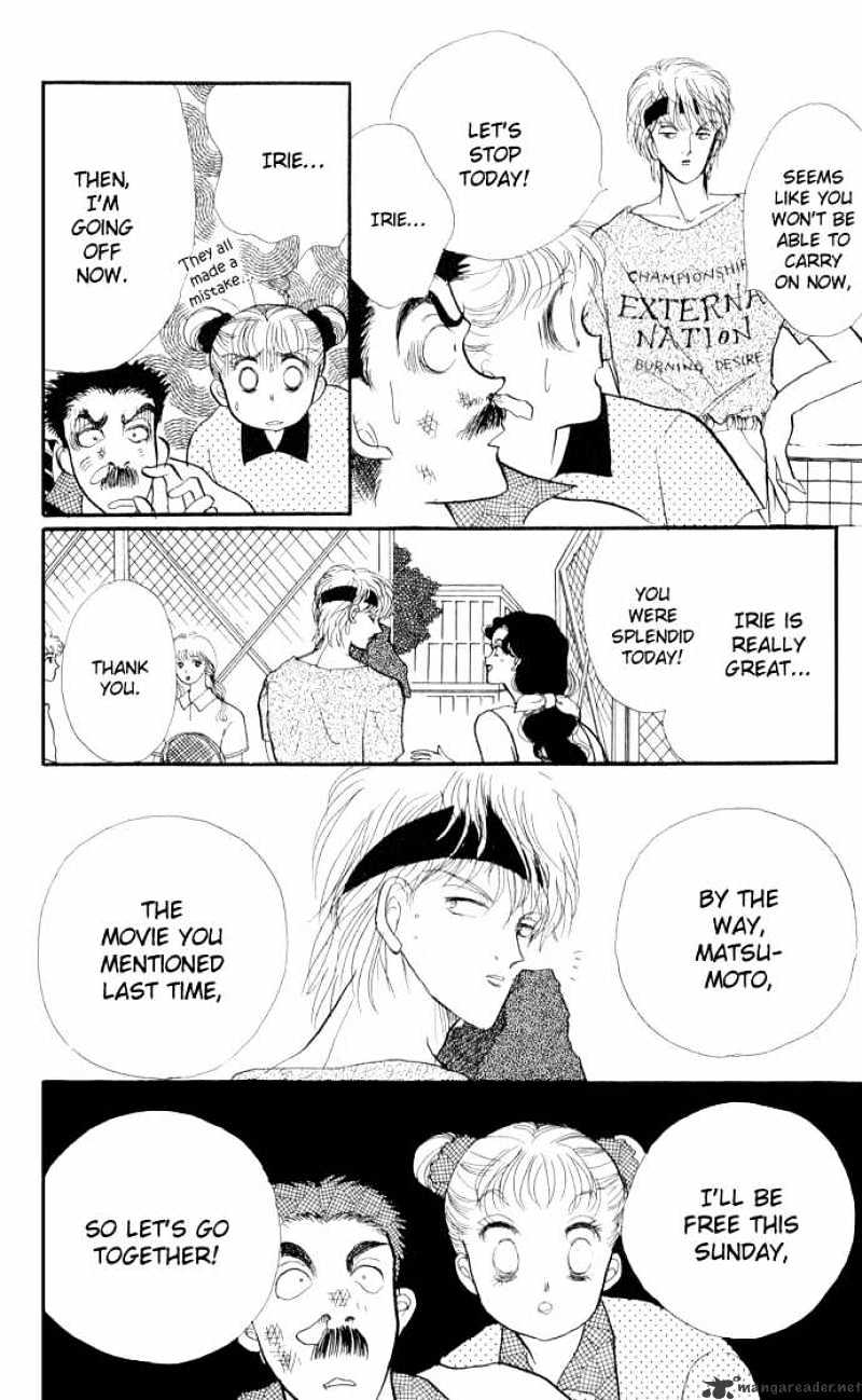 Itazura Na Kiss - Chapter 14 : 14