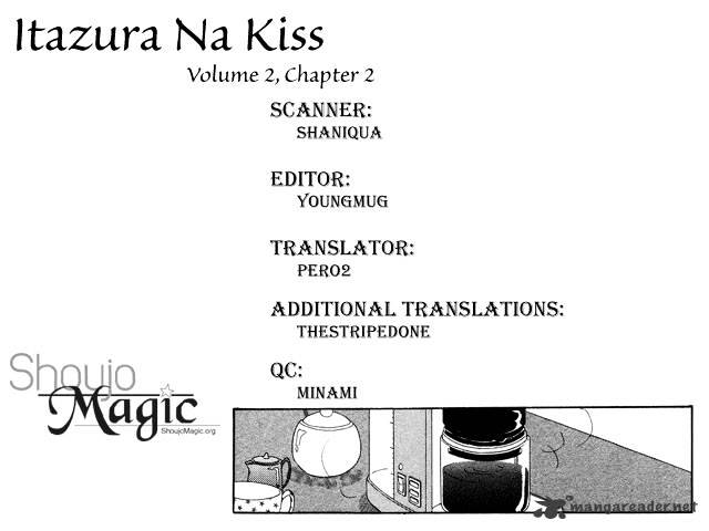 Itazura Na Kiss - Chapter 5 : 5