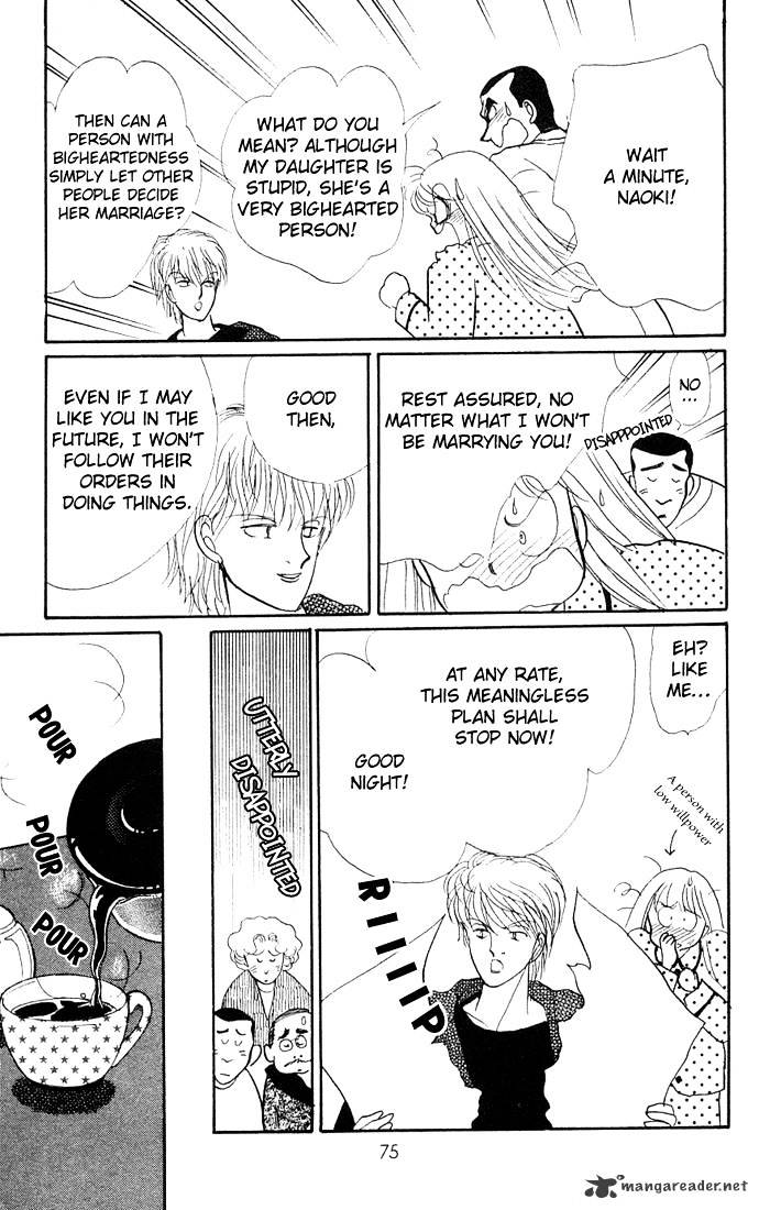 Itazura Na Kiss - Chapter 5 : 5