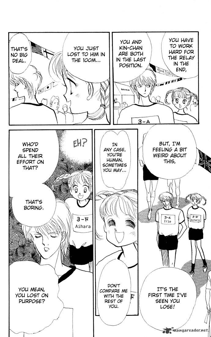 Itazura Na Kiss - Chapter 5 : 5