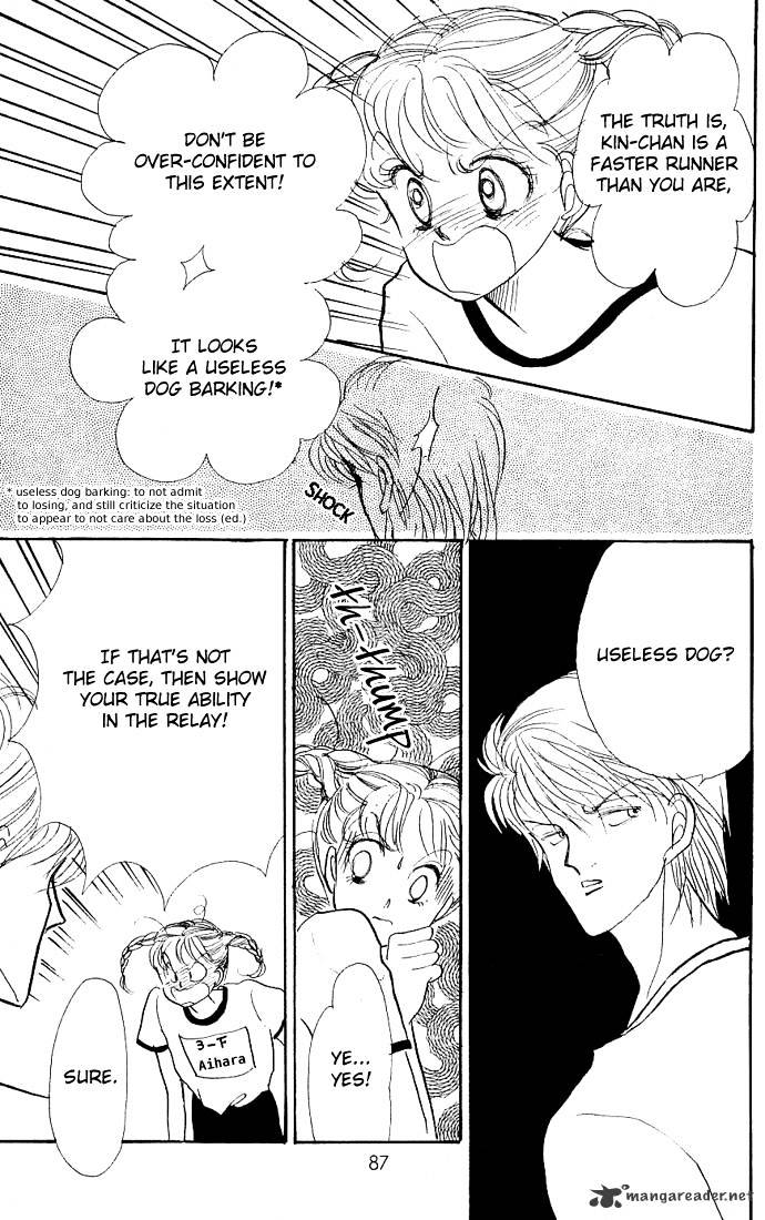 Itazura Na Kiss - Chapter 5 : 5