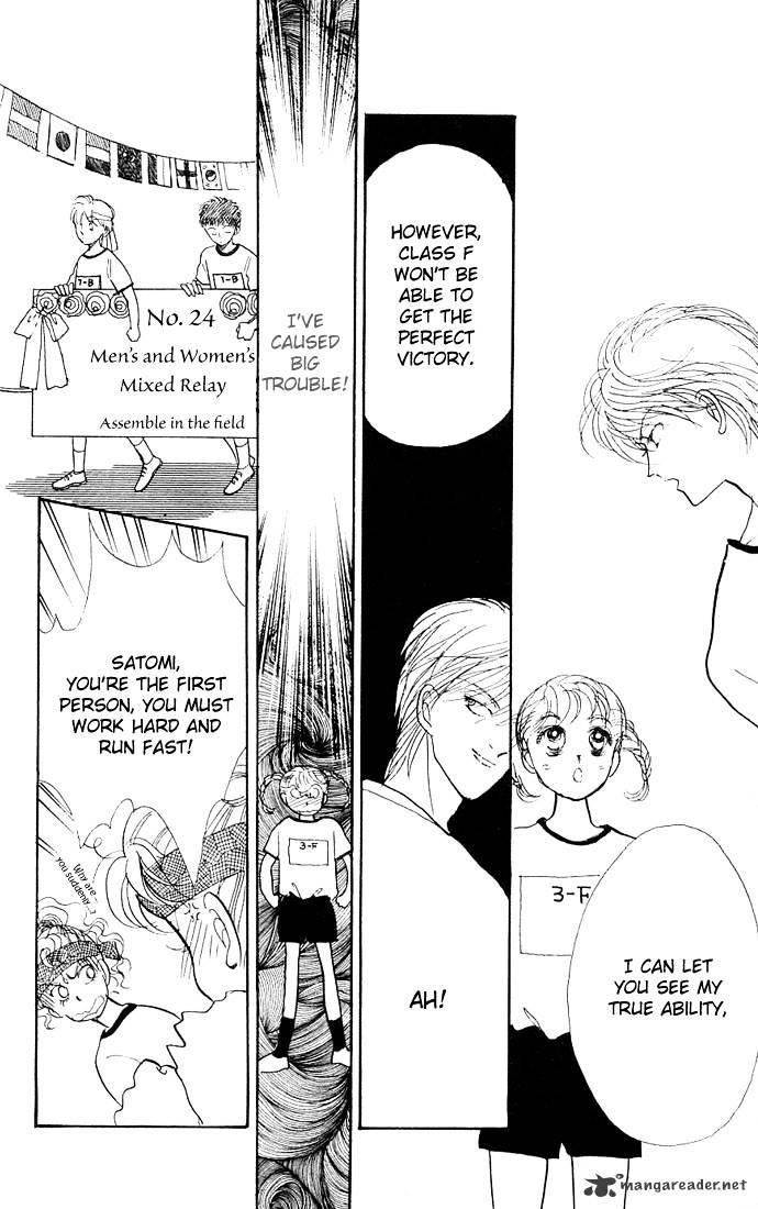 Itazura Na Kiss - Chapter 5 : 5