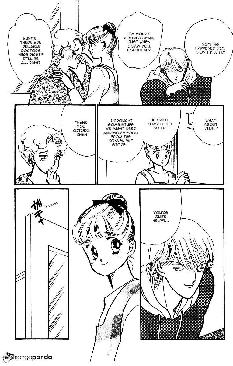 Itazura Na Kiss - Chapter 34