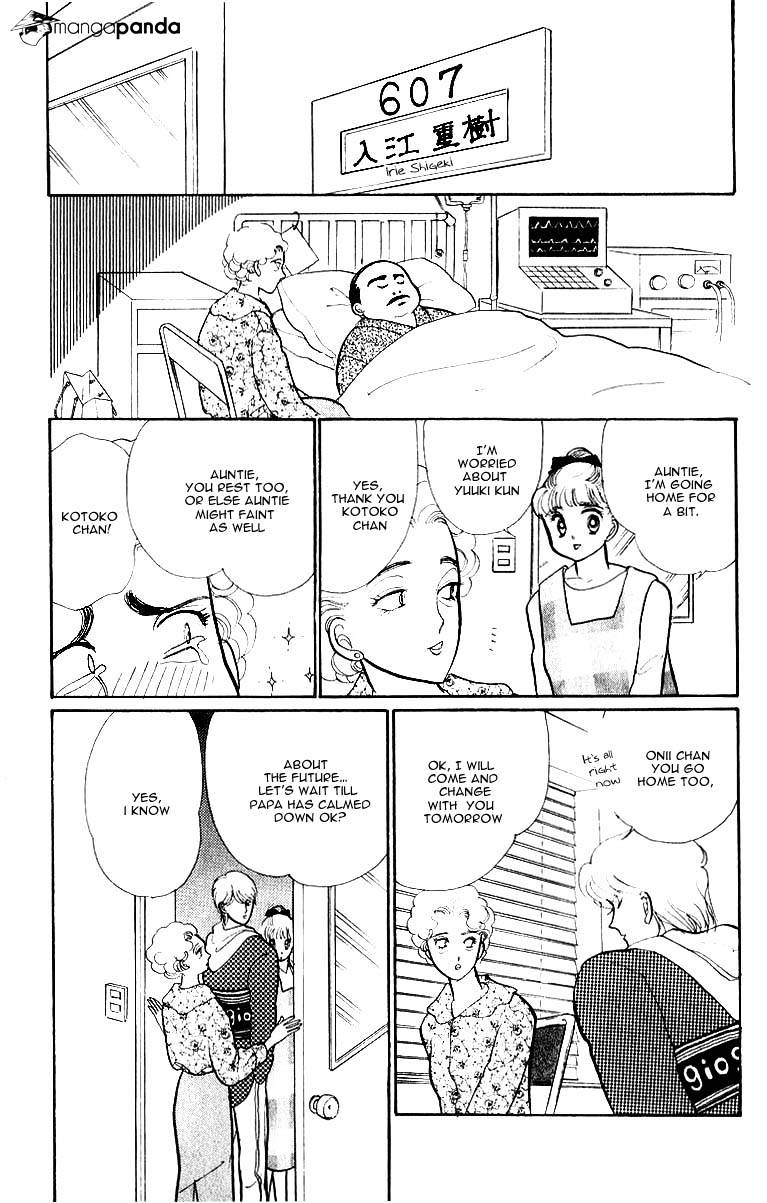 Itazura Na Kiss - Chapter 34