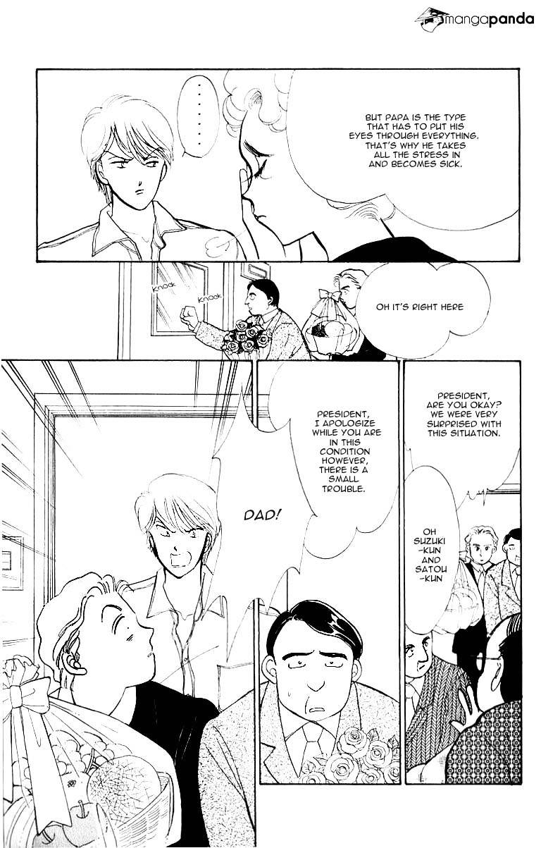 Itazura Na Kiss - Chapter 34