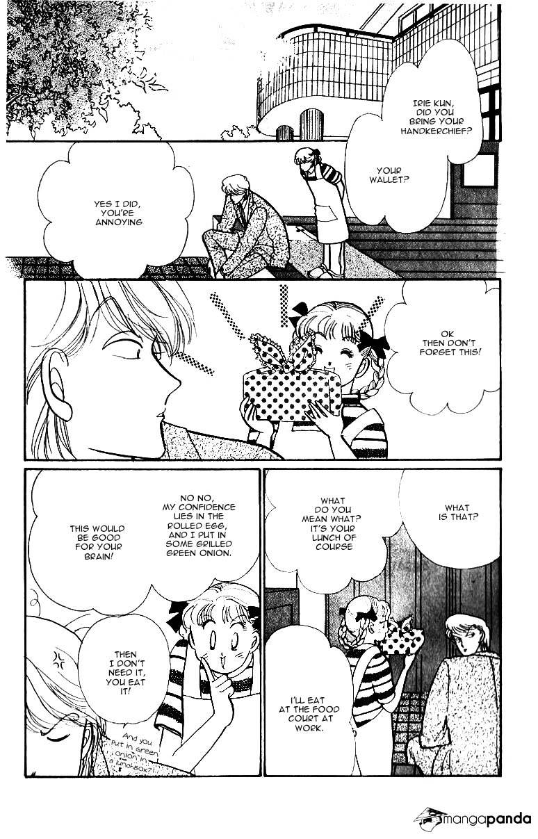 Itazura Na Kiss - Chapter 34