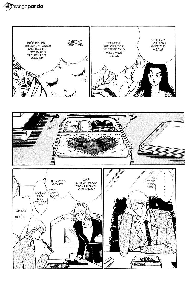 Itazura Na Kiss - Chapter 34