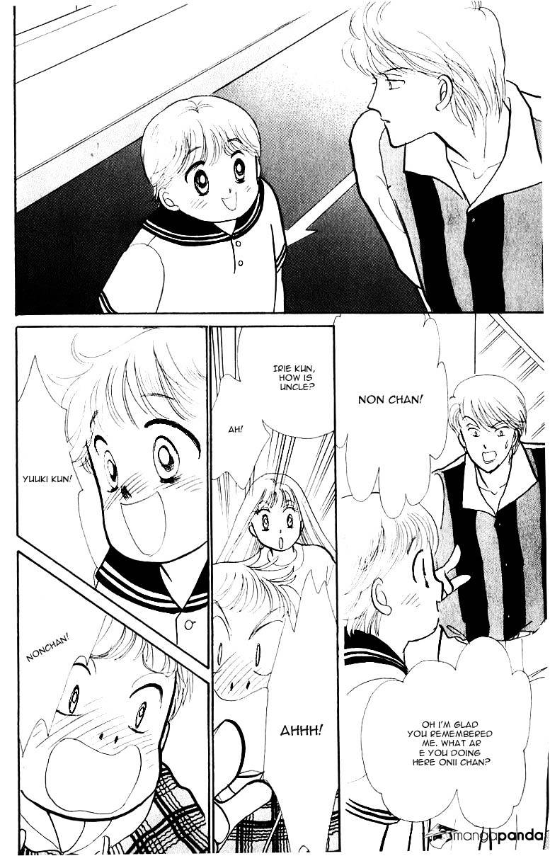 Itazura Na Kiss - Chapter 34