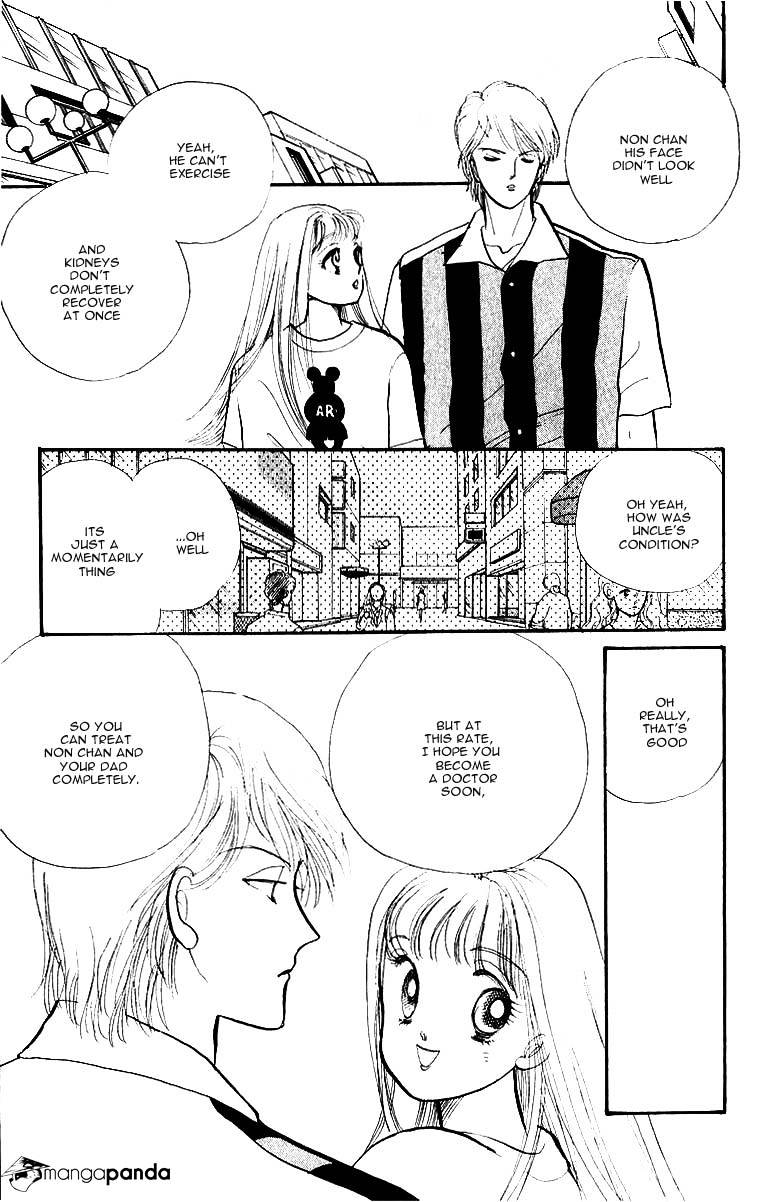 Itazura Na Kiss - Chapter 34