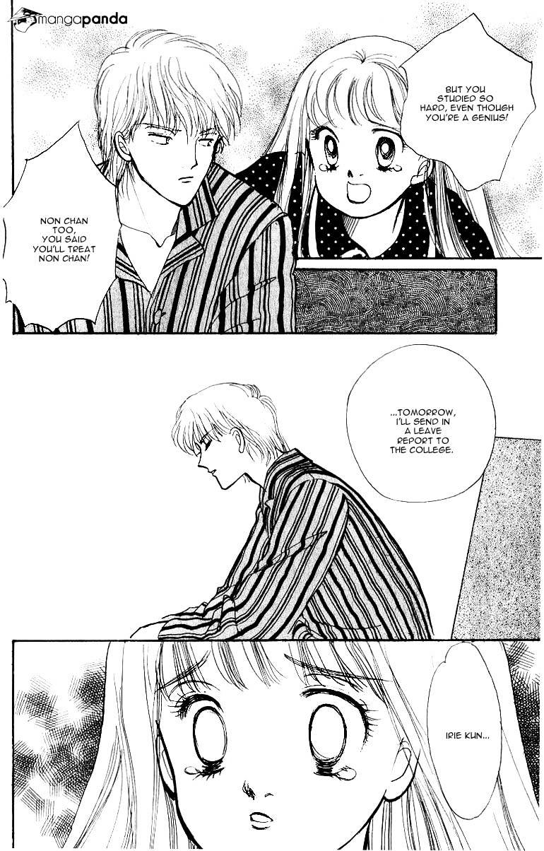 Itazura Na Kiss - Chapter 34