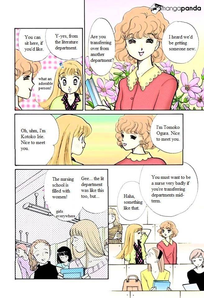 Itazura Na Kiss - Chapter 55