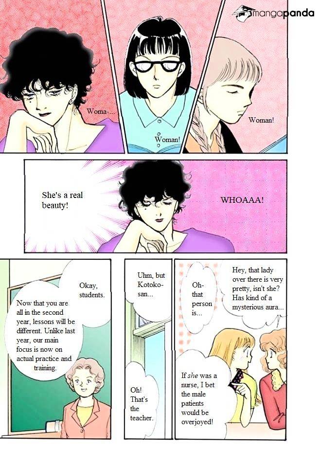 Itazura Na Kiss - Chapter 55