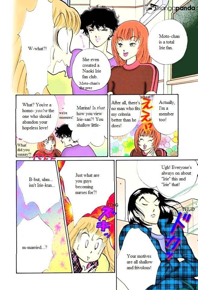 Itazura Na Kiss - Chapter 55