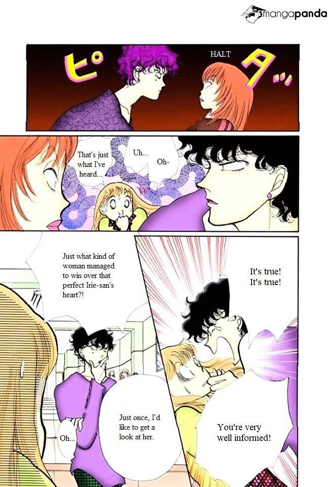 Itazura Na Kiss - Chapter 55