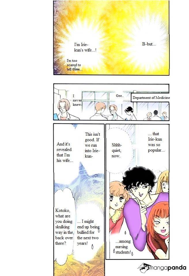 Itazura Na Kiss - Chapter 55