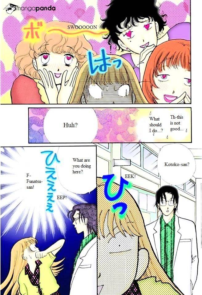 Itazura Na Kiss - Chapter 55