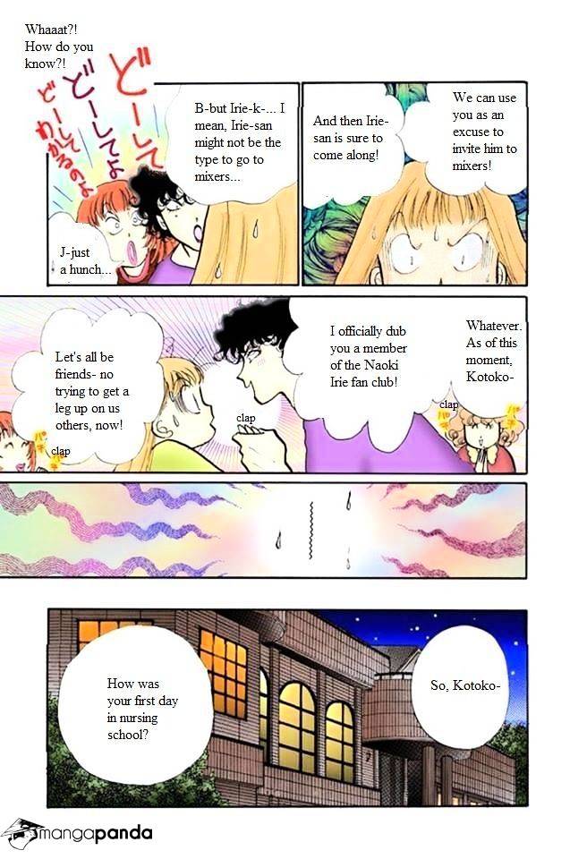 Itazura Na Kiss - Chapter 55