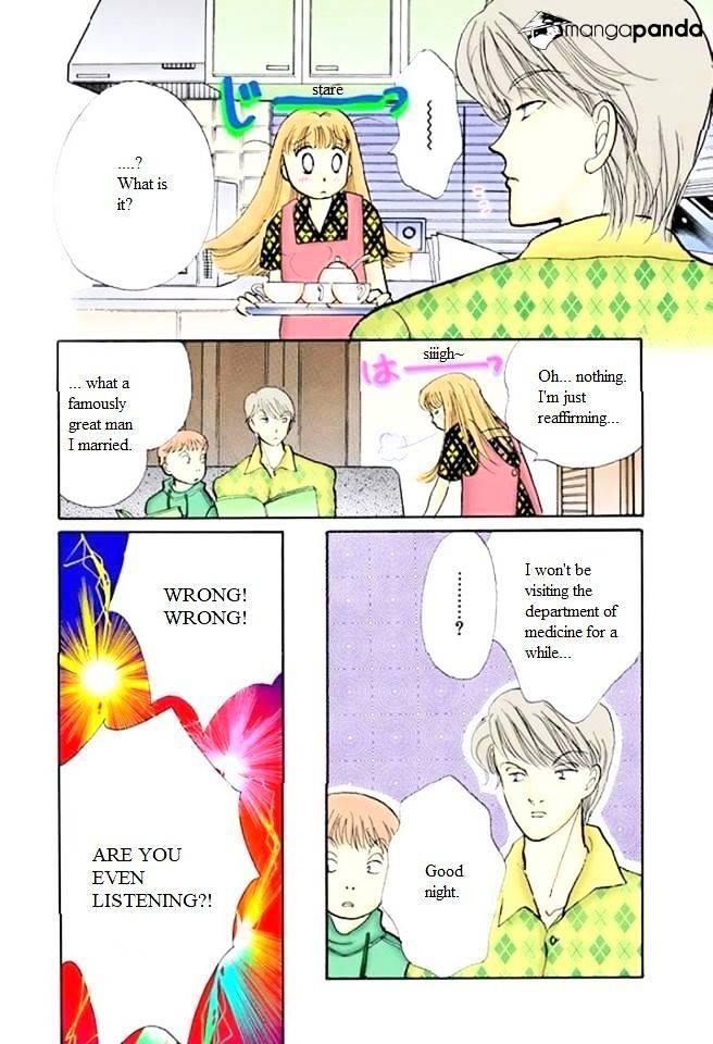 Itazura Na Kiss - Chapter 55