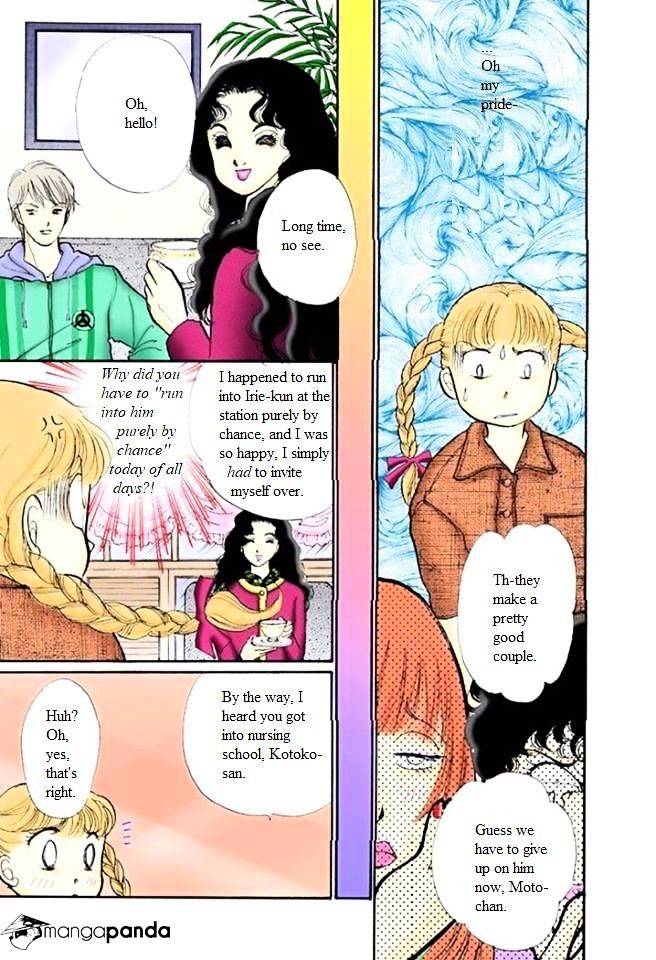 Itazura Na Kiss - Chapter 55