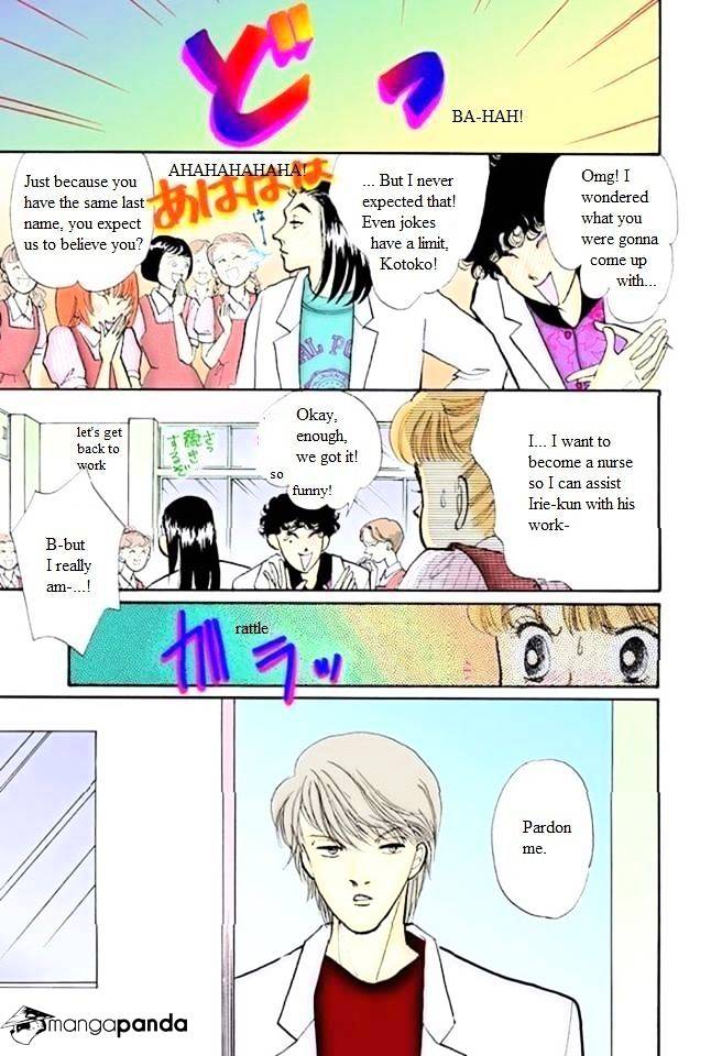 Itazura Na Kiss - Chapter 55