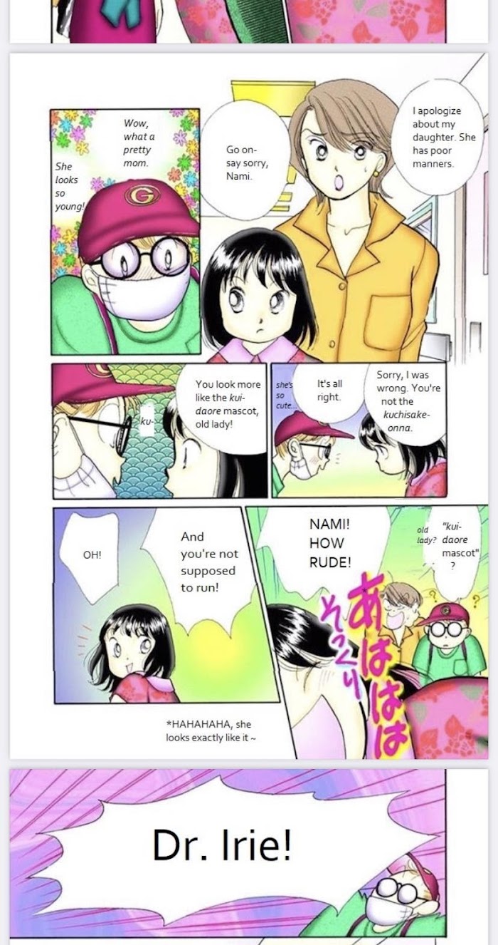 Itazura Na Kiss - Chapter 76