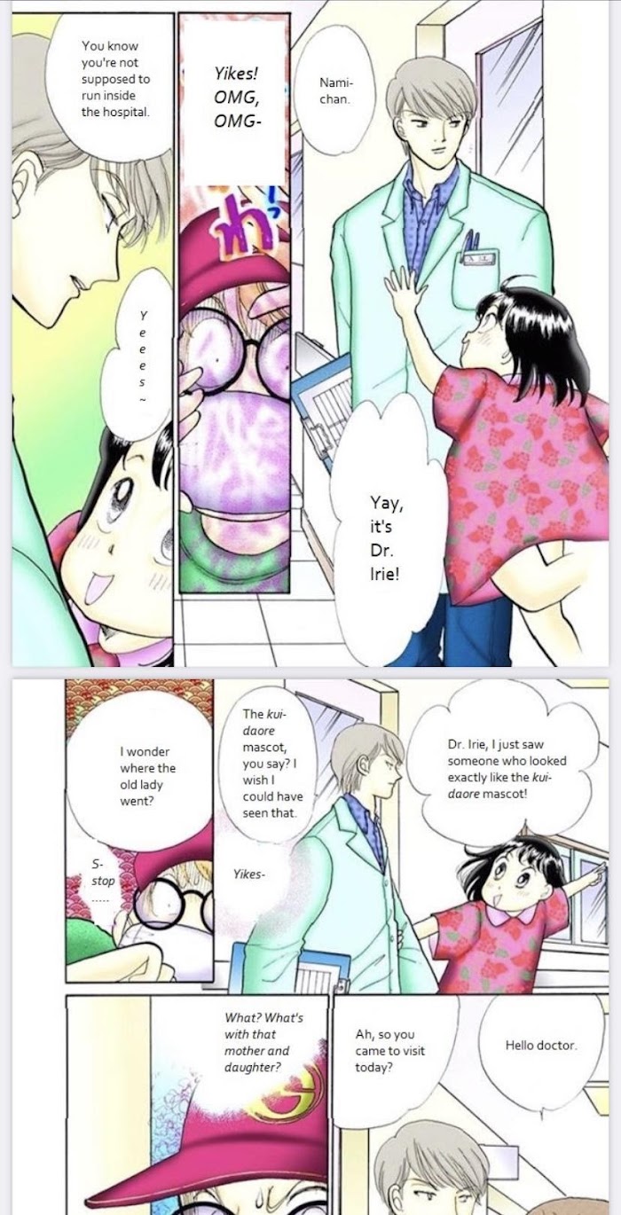 Itazura Na Kiss - Chapter 76