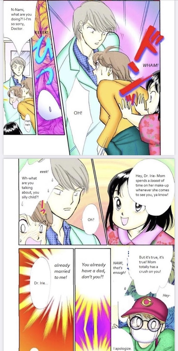 Itazura Na Kiss - Chapter 76