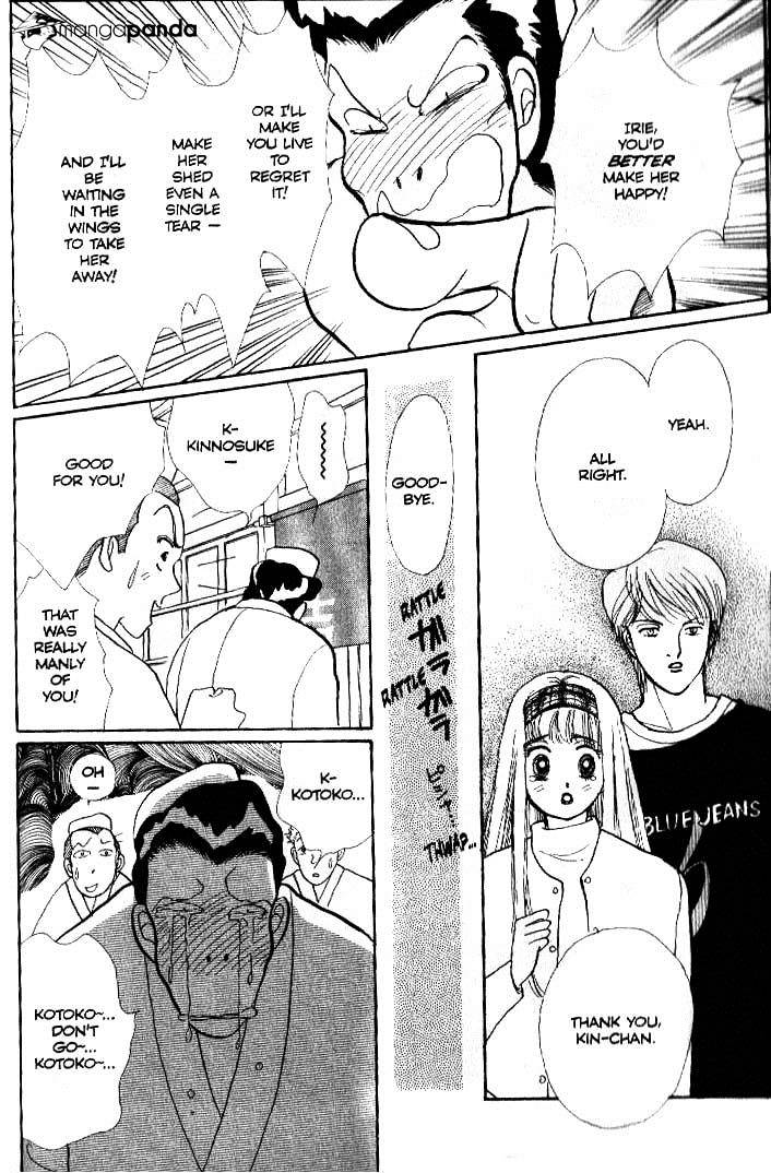 Itazura Na Kiss - Chapter 39