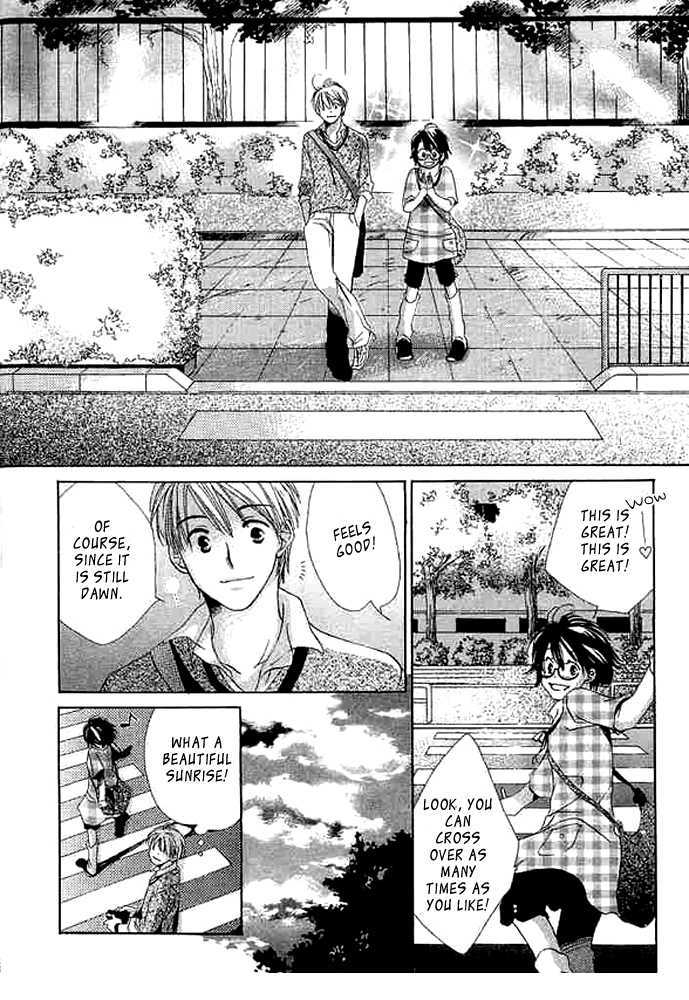 Tada, Kimi Wo Aishiteru - Vol.1 Chapter 1.1