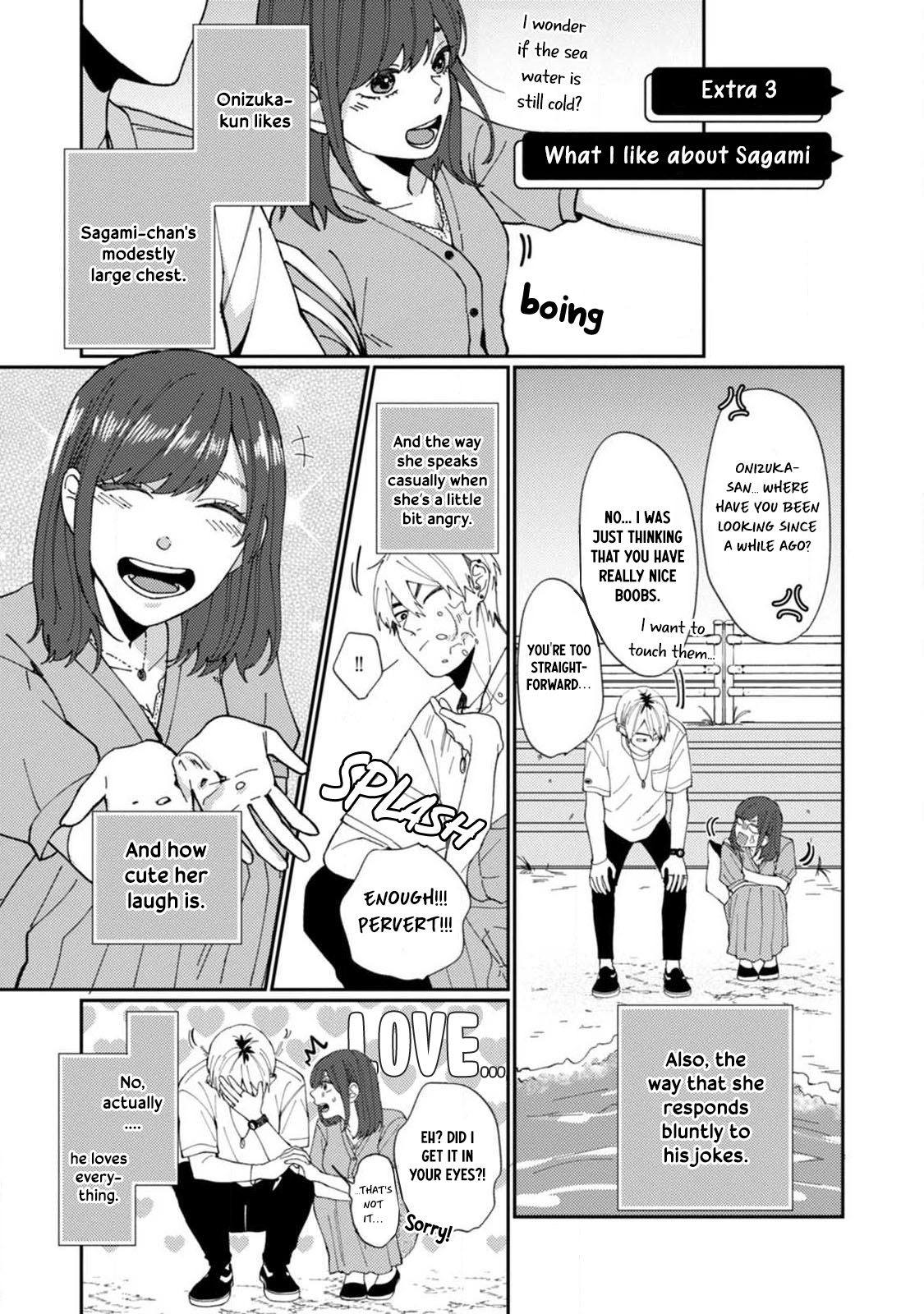 Wakeari Senpai No Kanojo Ni Narimashita - Vol.1 Chapter 5.5