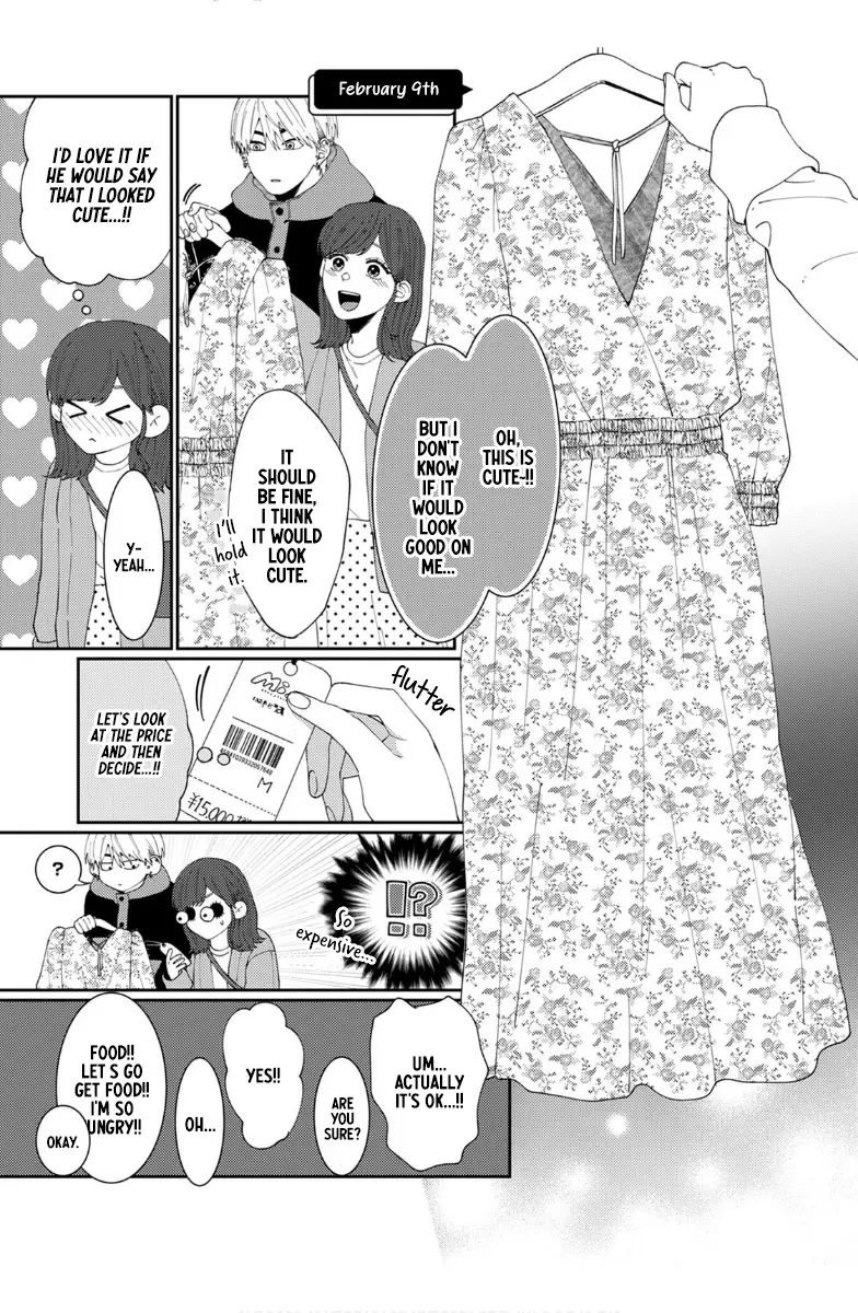 Wakeari Senpai No Kanojo Ni Narimashita - Vol.2 Chapter 6