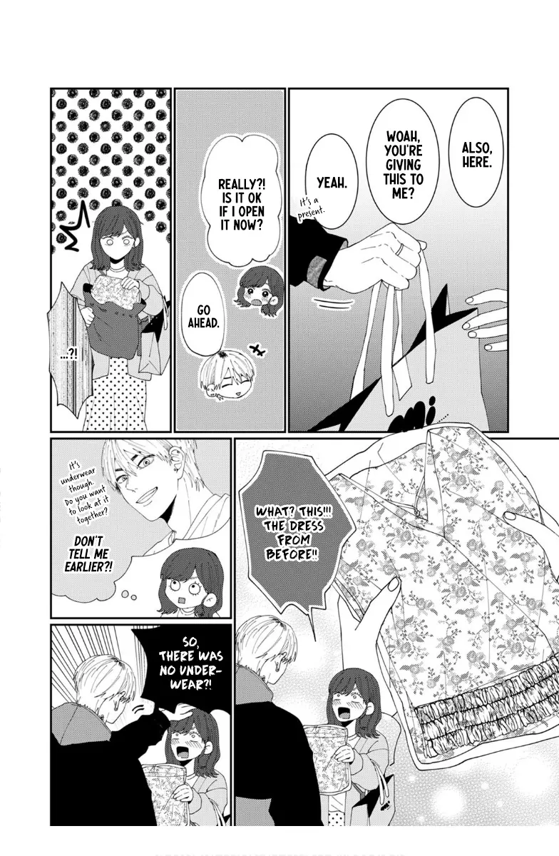 Wakeari Senpai No Kanojo Ni Narimashita - Vol.2 Chapter 6