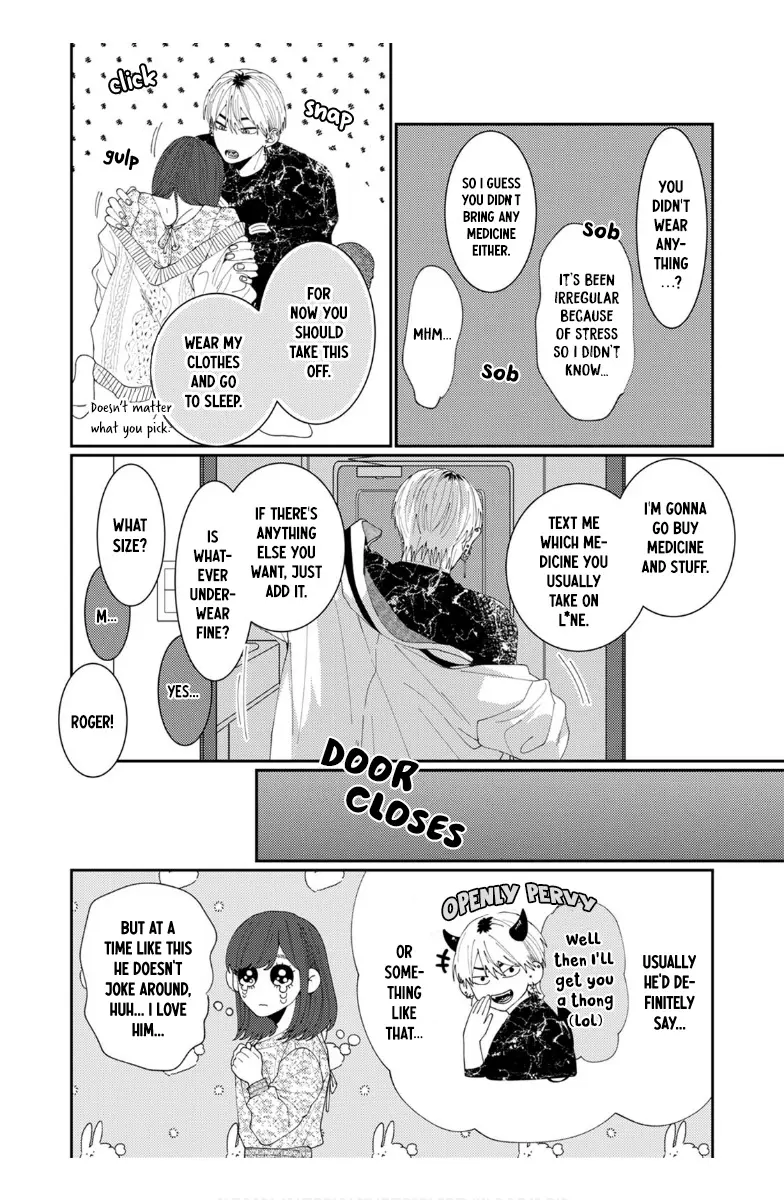 Wakeari Senpai No Kanojo Ni Narimashita - Vol.2 Chapter 7