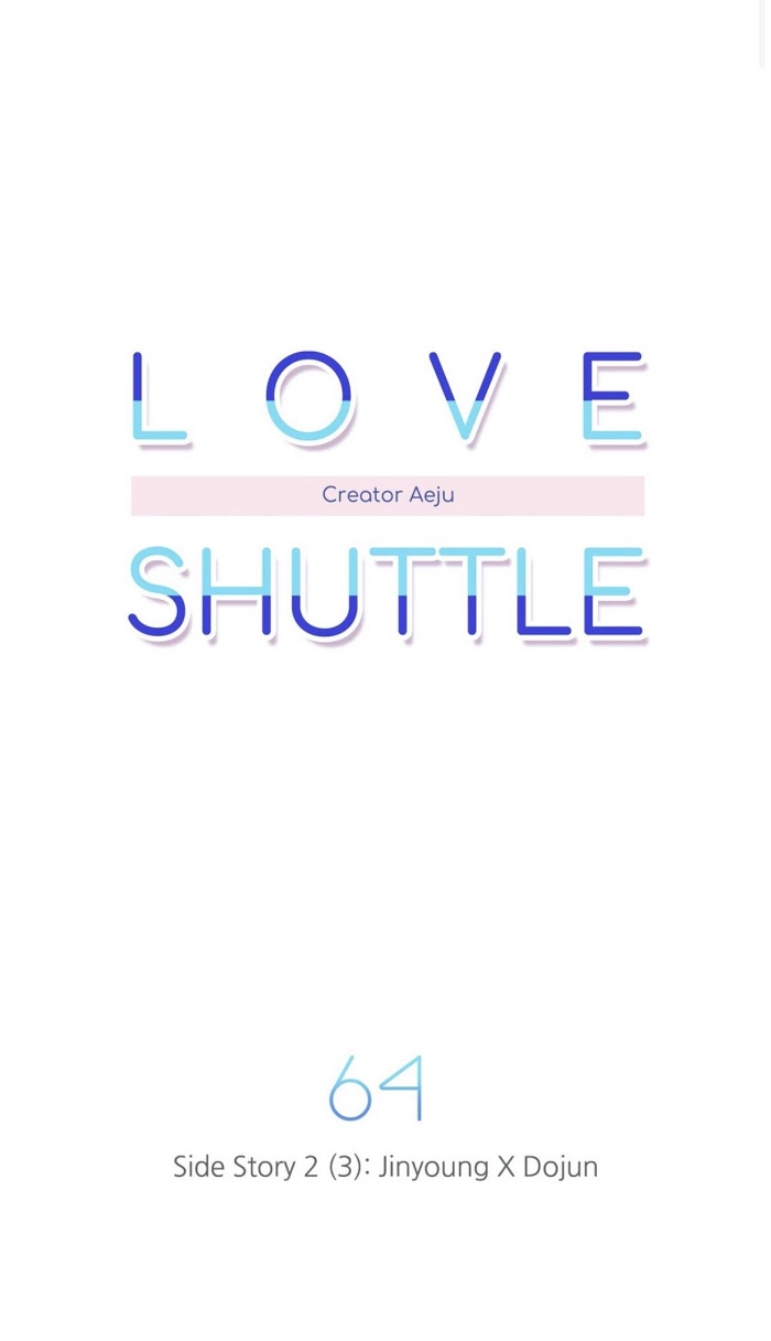 Love Shuttle - Chapter 64