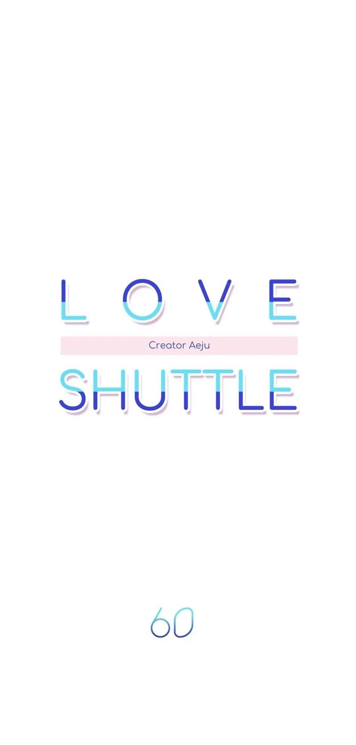 Love Shuttle - Chapter 60