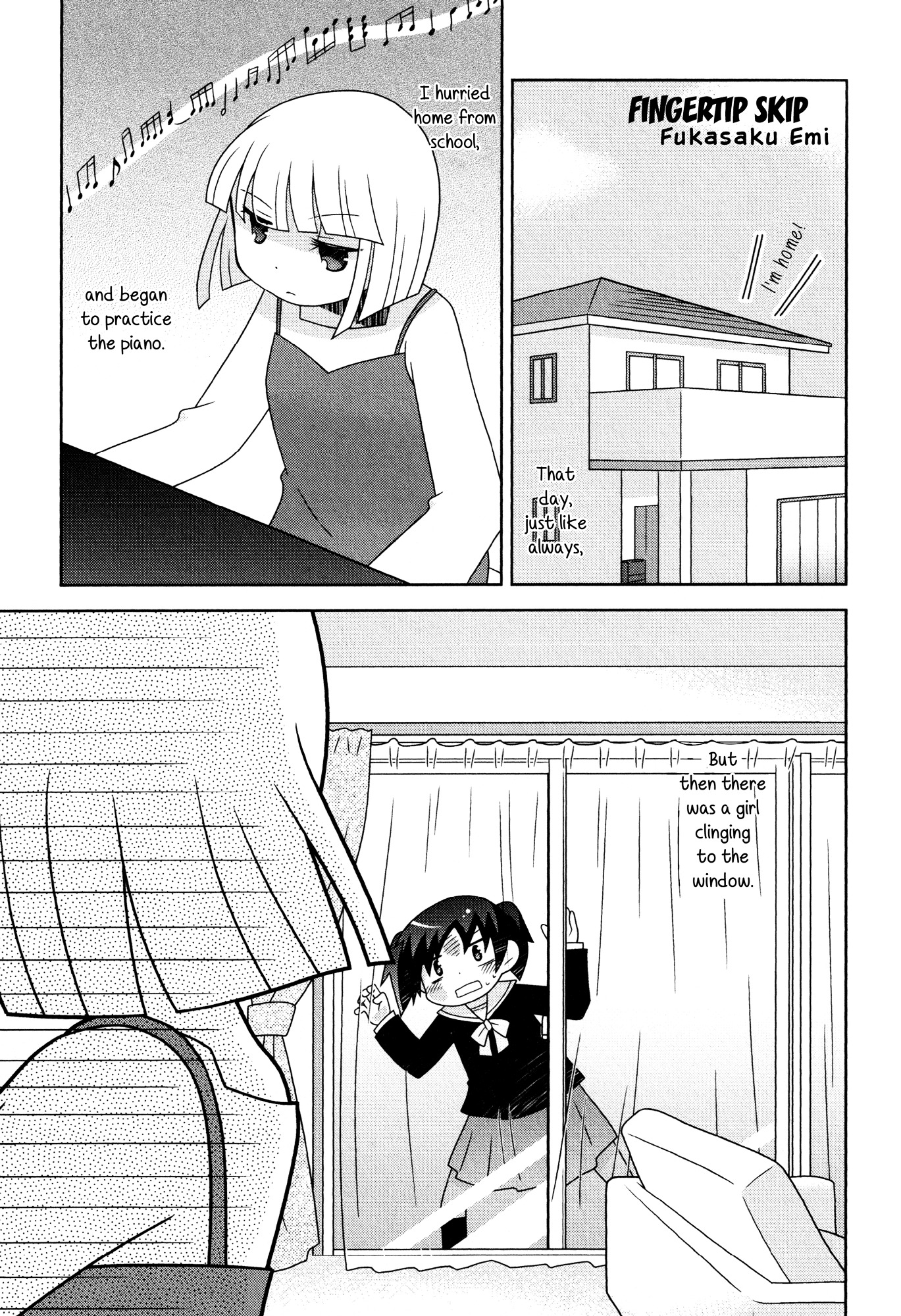 Houkago - Vol.1 Chapter 4 : Fingertip Skip (Fukasaku Emi)