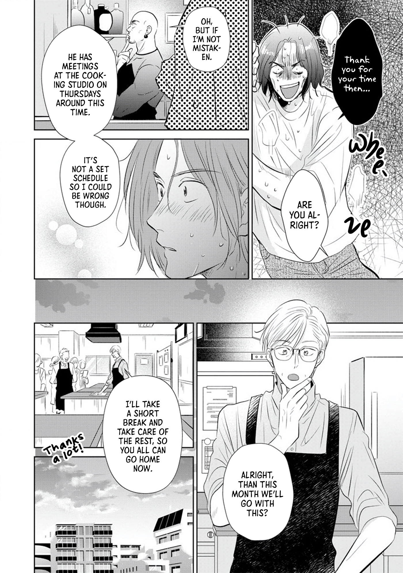 Mitsuya Sensei No Keikakuteki Na Edzuke - Vol.2 Chapter 12: Quick-Fried Kamo Eggplant