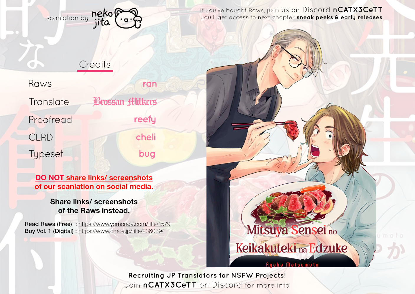 Mitsuya Sensei No Keikakuteki Na Edzuke - Vol.2 Chapter 12: Quick-Fried Kamo Eggplant