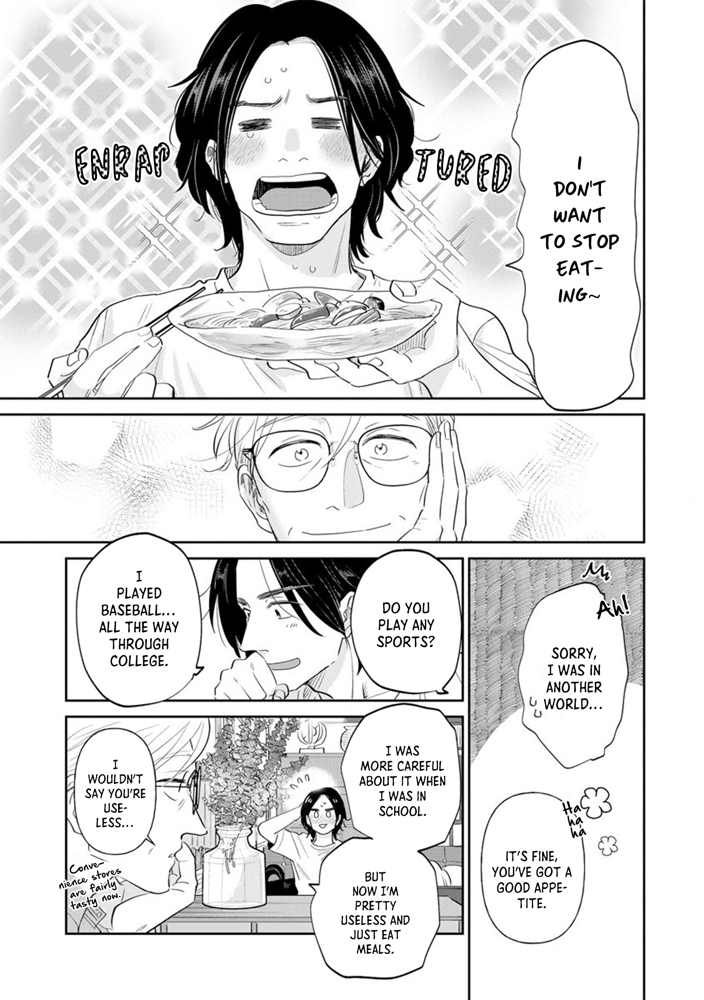 Mitsuya Sensei No Keikakuteki Na Edzuke - Vol.1 Chapter 1: Deep-Fried Summer Vegetables Over Soumen