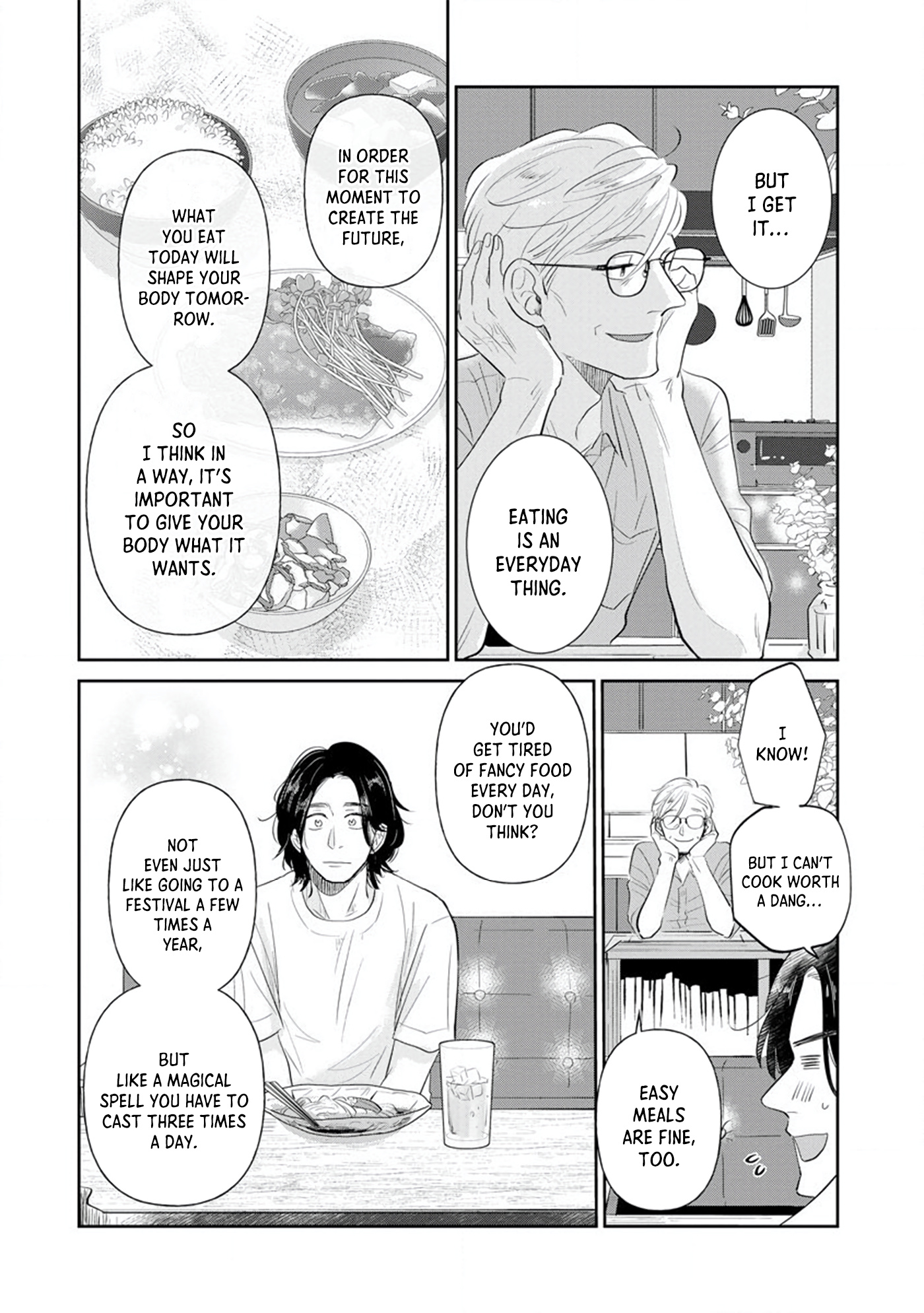 Mitsuya Sensei No Keikakuteki Na Edzuke - Vol.1 Chapter 1: Deep-Fried Summer Vegetables Over Soumen