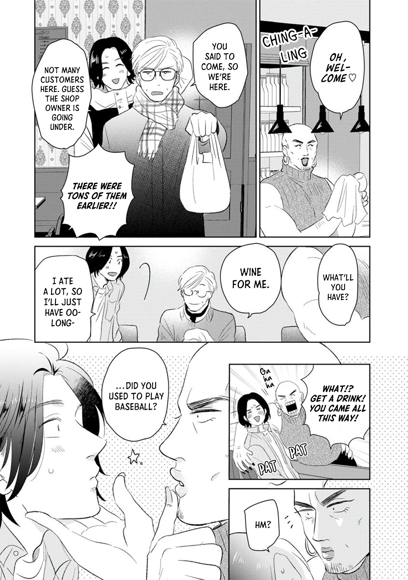 Mitsuya Sensei No Keikakuteki Na Edzuke - Vol.1 Chapter 4: Twice-Cooked Pork