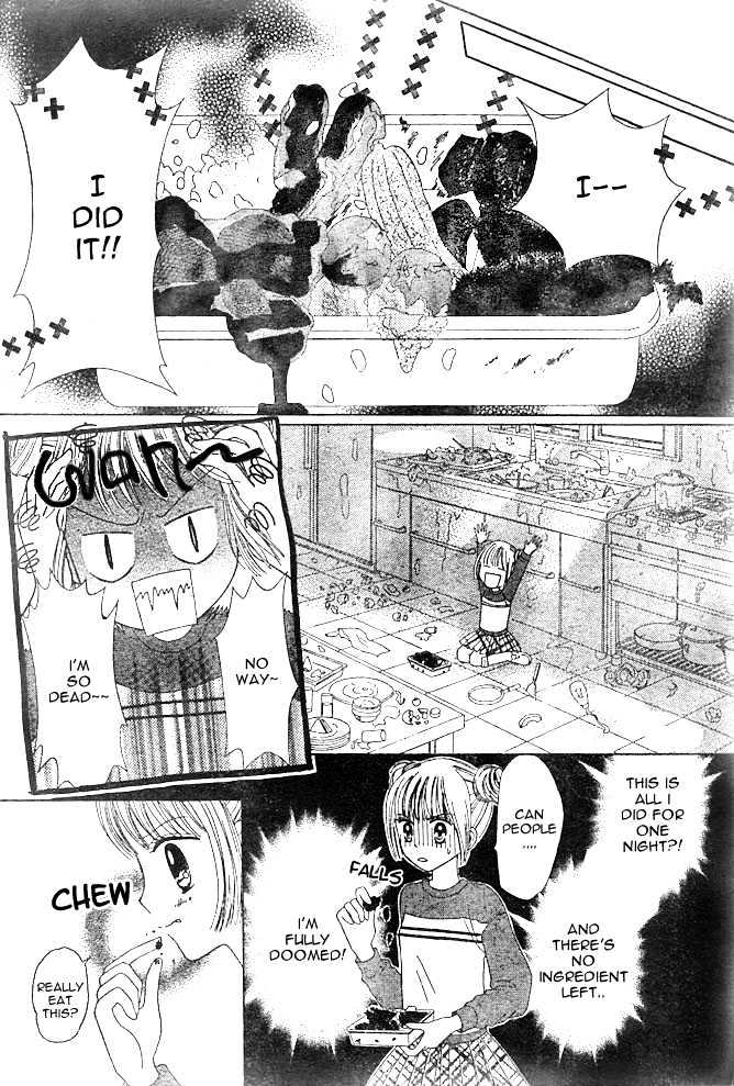 Hoppe Ni Chuuboo! - Vol.1 Chapter 1