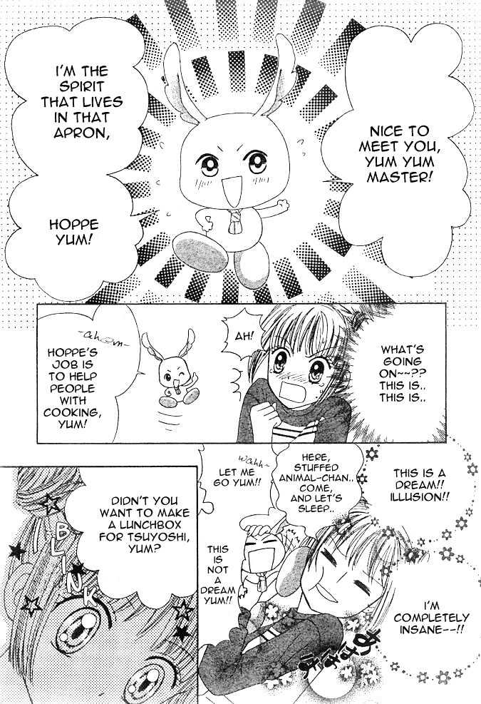 Hoppe Ni Chuuboo! - Vol.1 Chapter 1