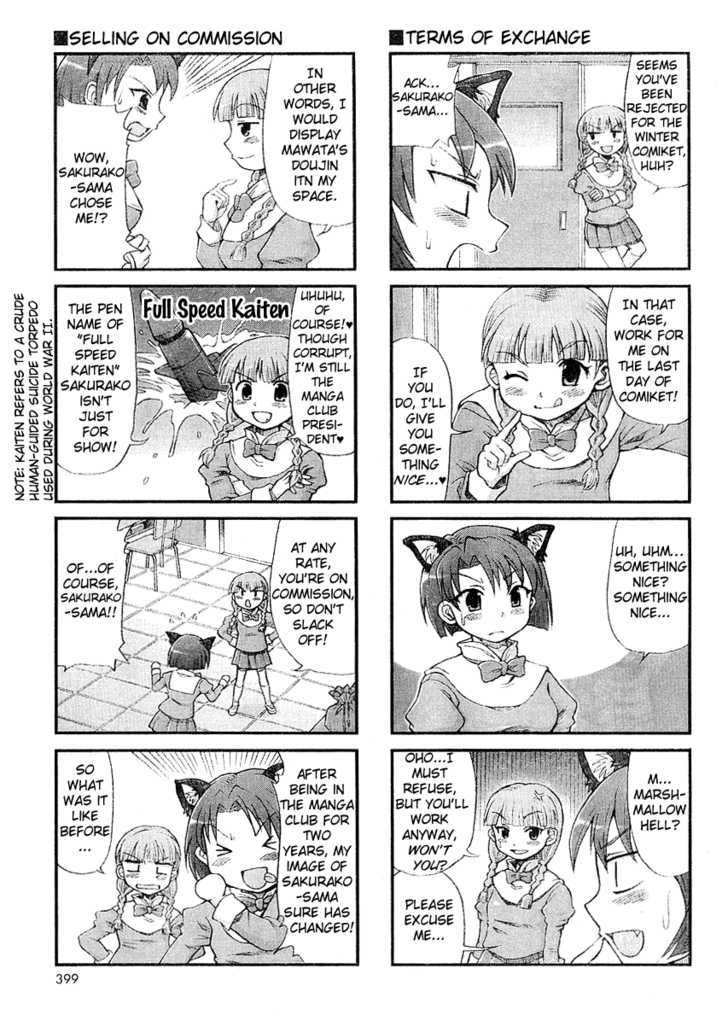 Choir! - Vol.1 Chapter 11 : The "Comiket Comes Each Year!" Issue