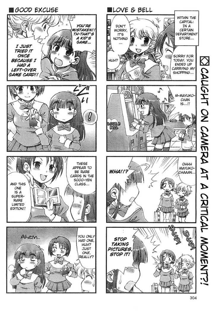 Choir! - Vol.1 Chapter 4 : The "While Oozamachi Mayuko Is Playing A Game, She Just Wants To...